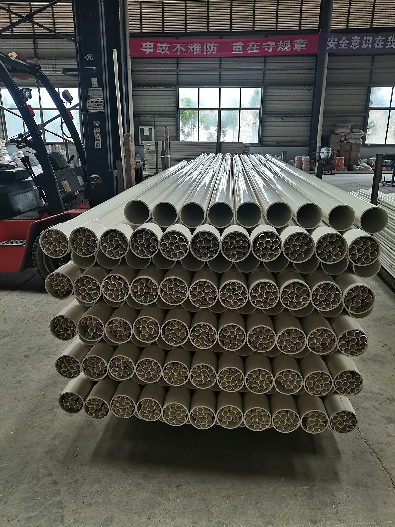 PVC-M